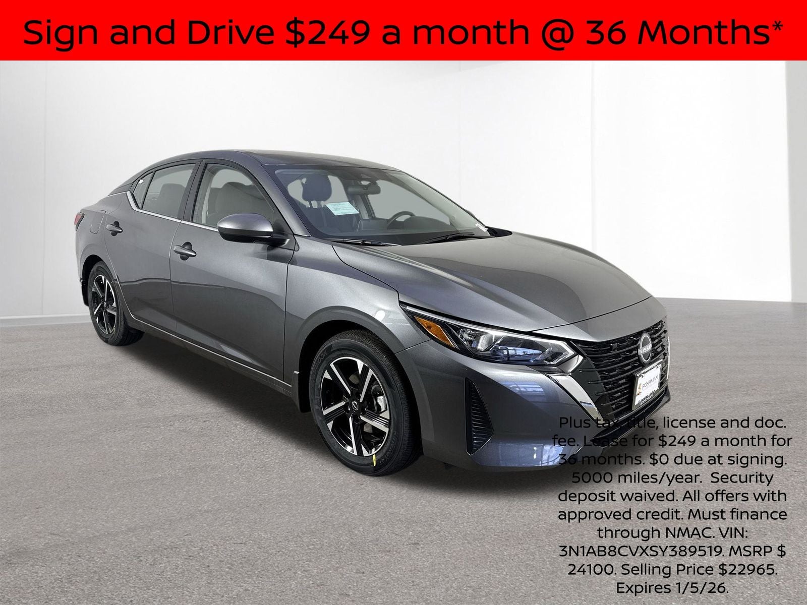 2025 Nissan Sentra SV