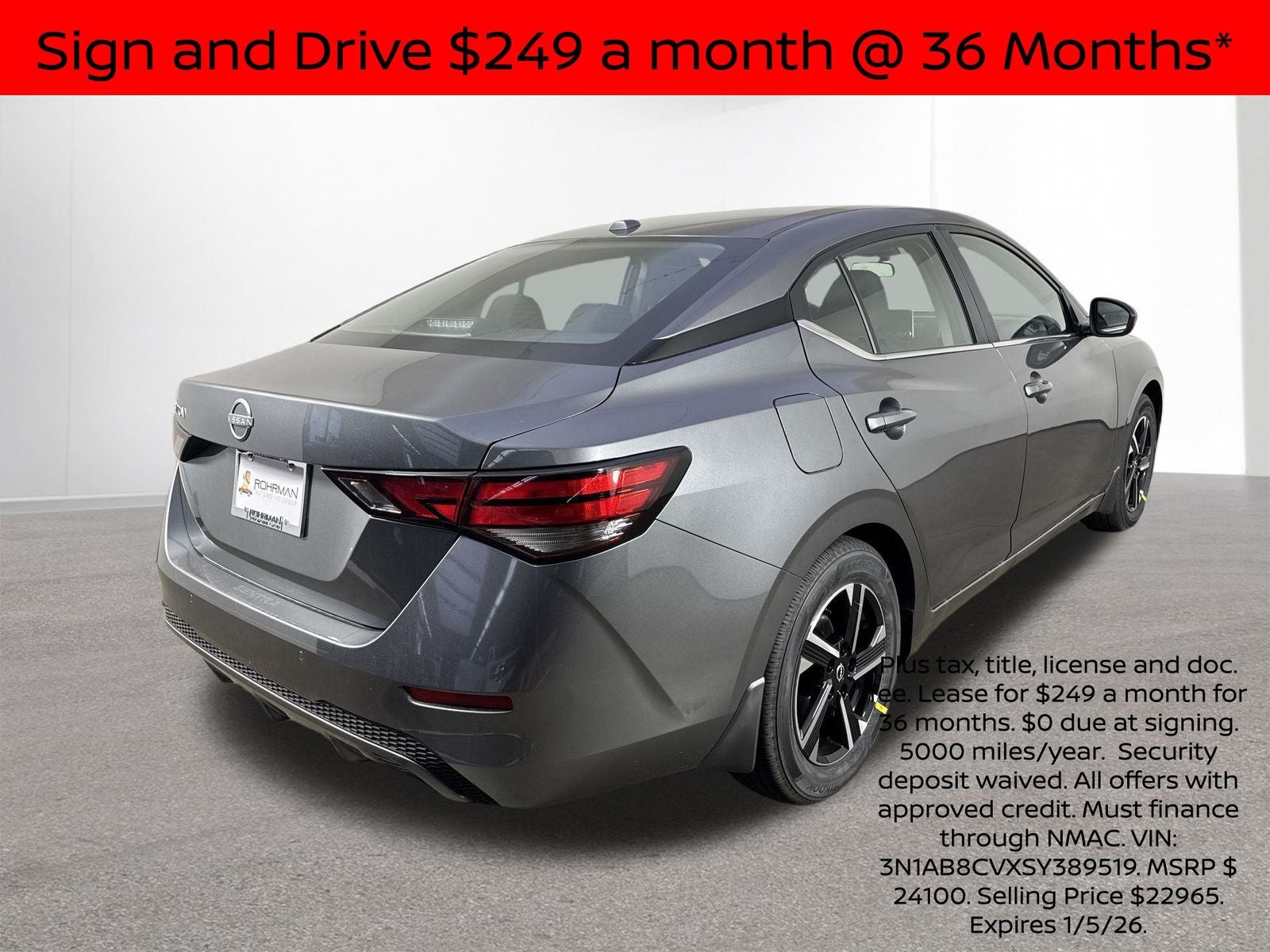 2025 Nissan Sentra SV