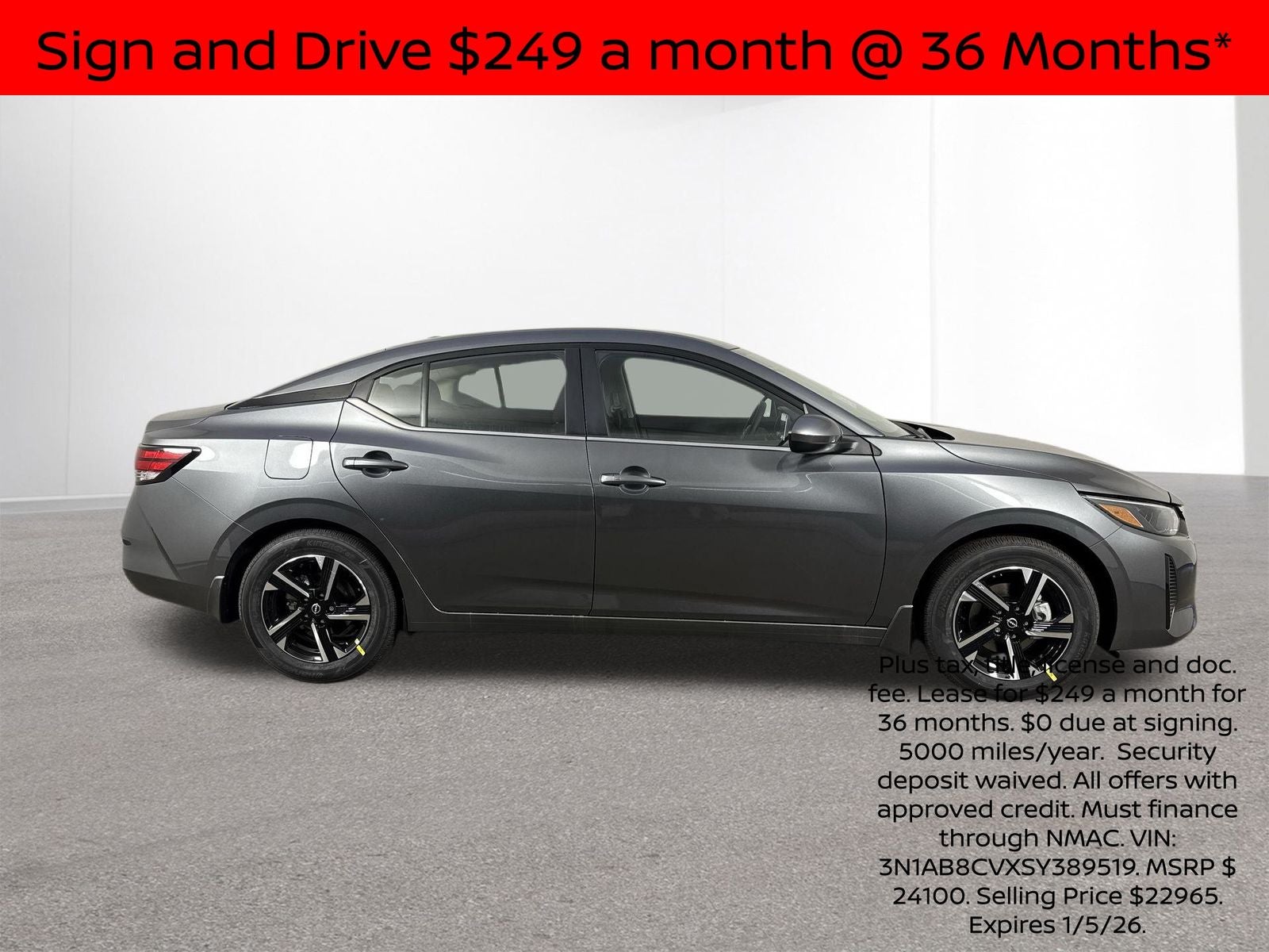 2025 Nissan Sentra SV