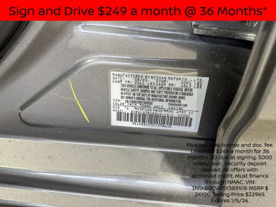 2025 Nissan Sentra SV