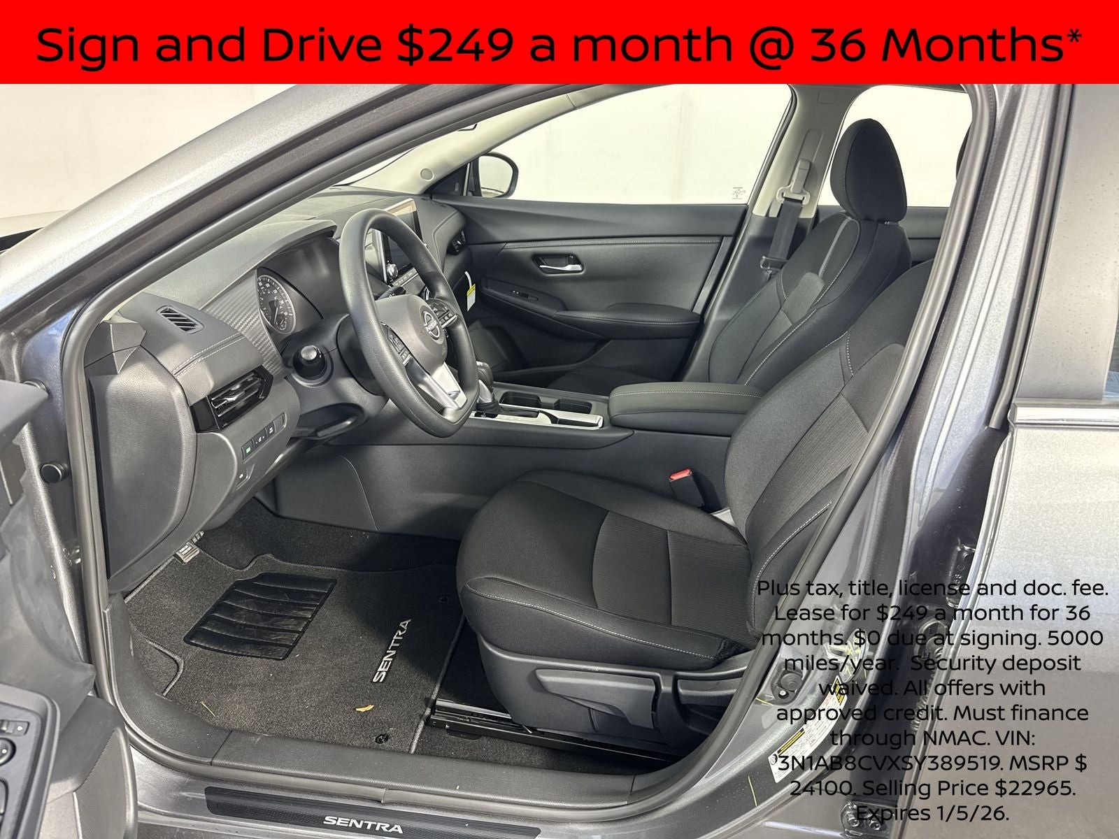 2025 Nissan Sentra SV
