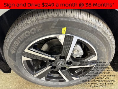 2025 Nissan Sentra SV