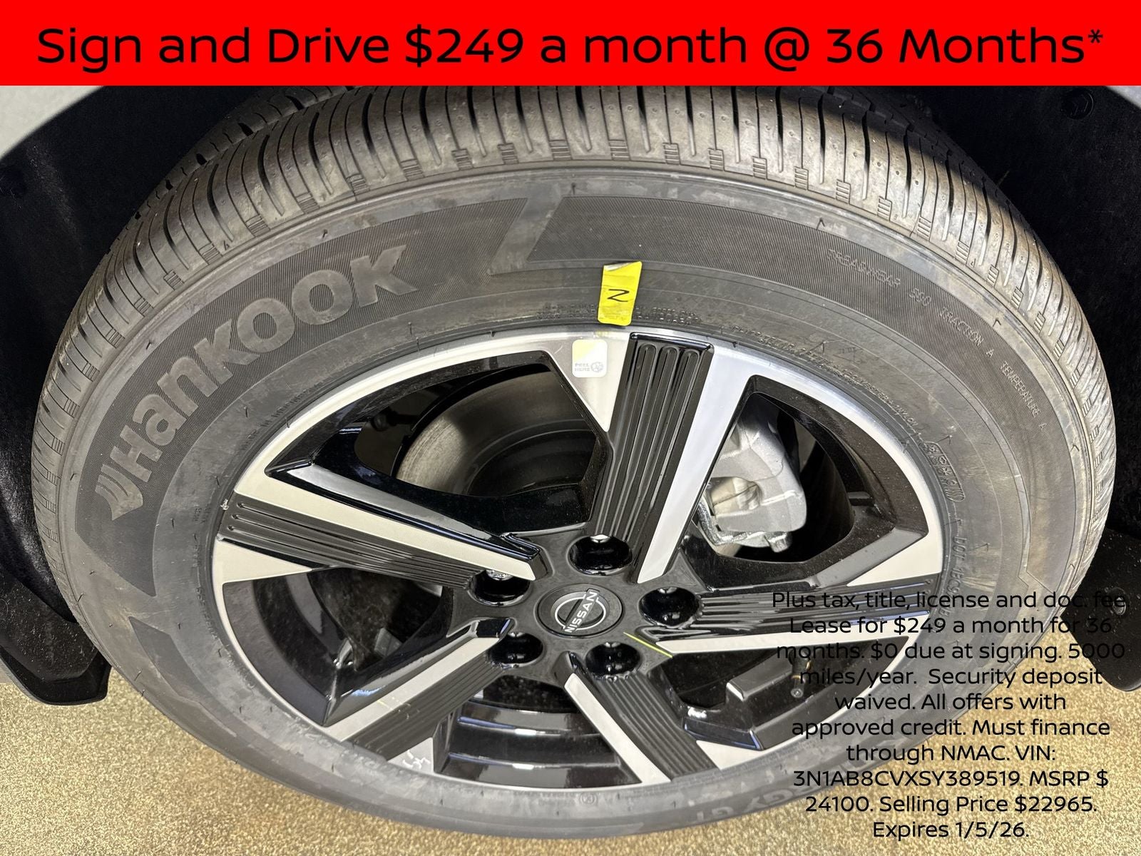 2025 Nissan Sentra SV