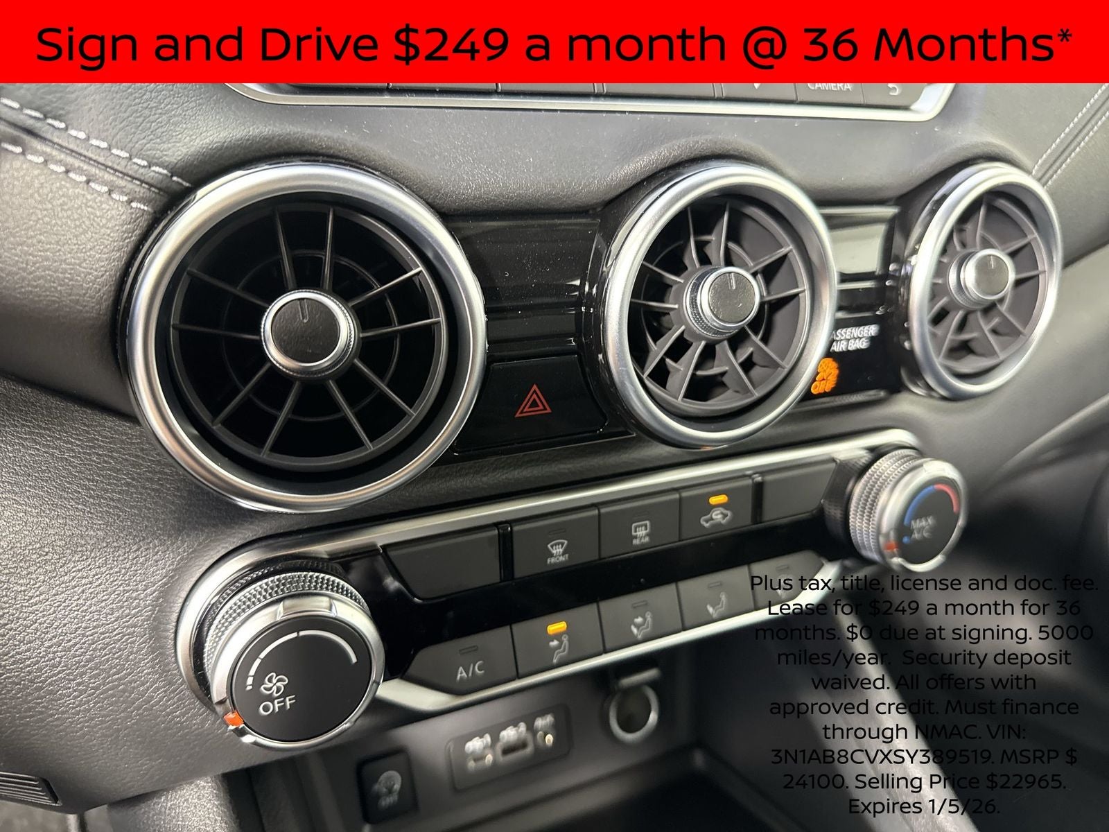 2025 Nissan Sentra SV