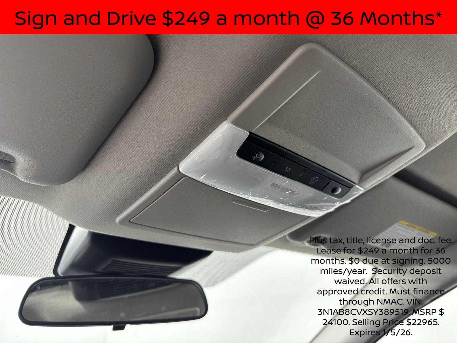 2025 Nissan Sentra SV