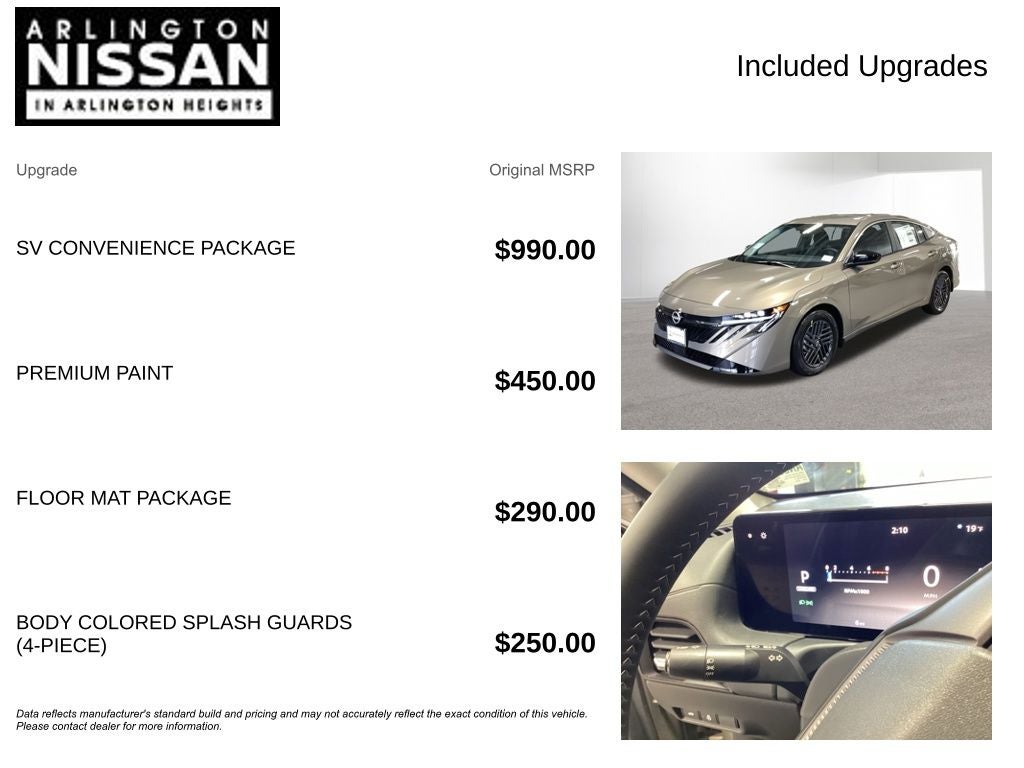 2026 Nissan Sentra SV