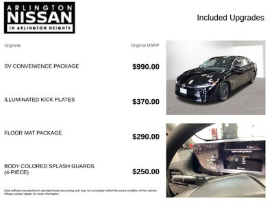 2026 Nissan Sentra SV