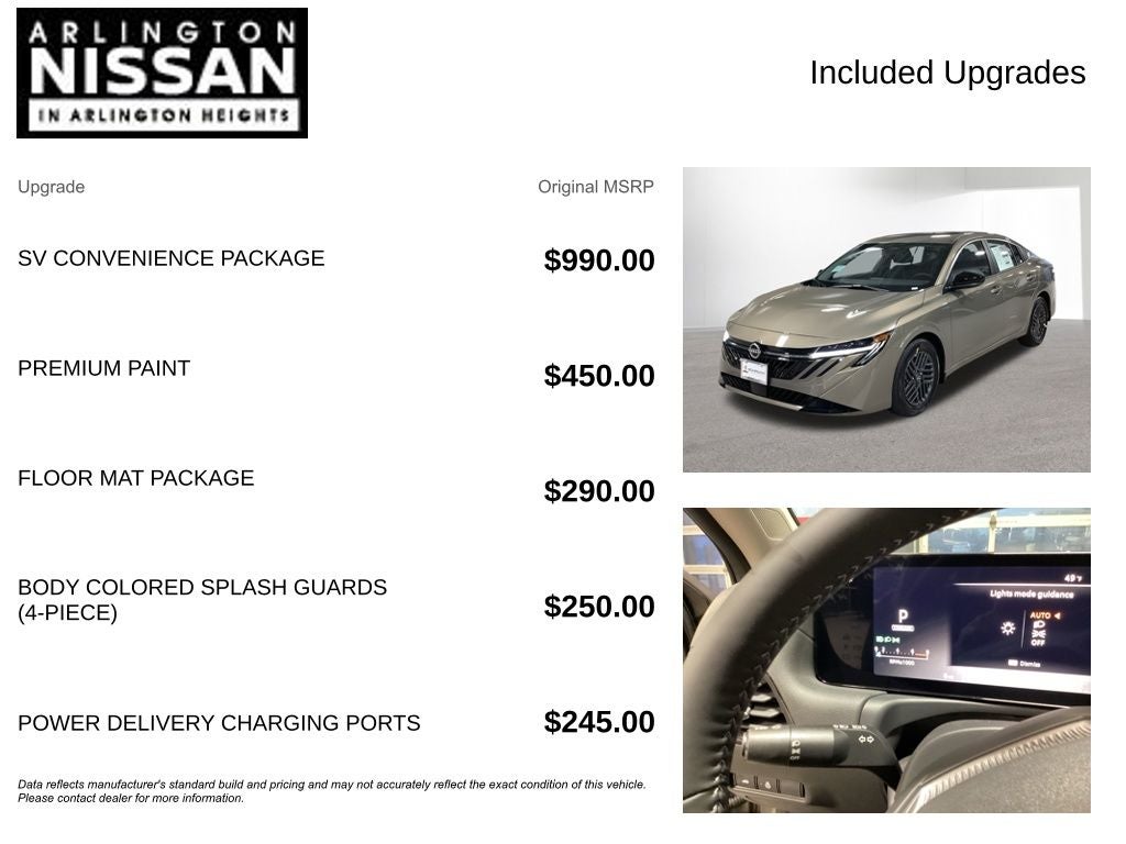 2026 Nissan Sentra SV