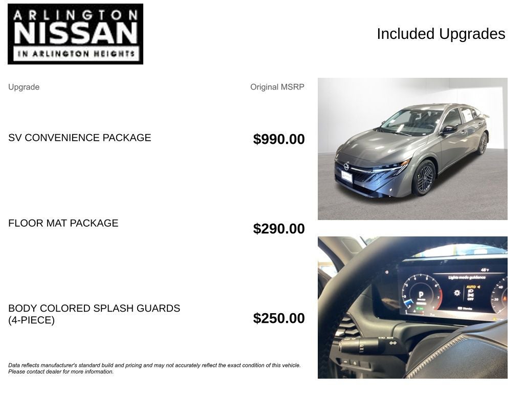 2026 Nissan Sentra SV