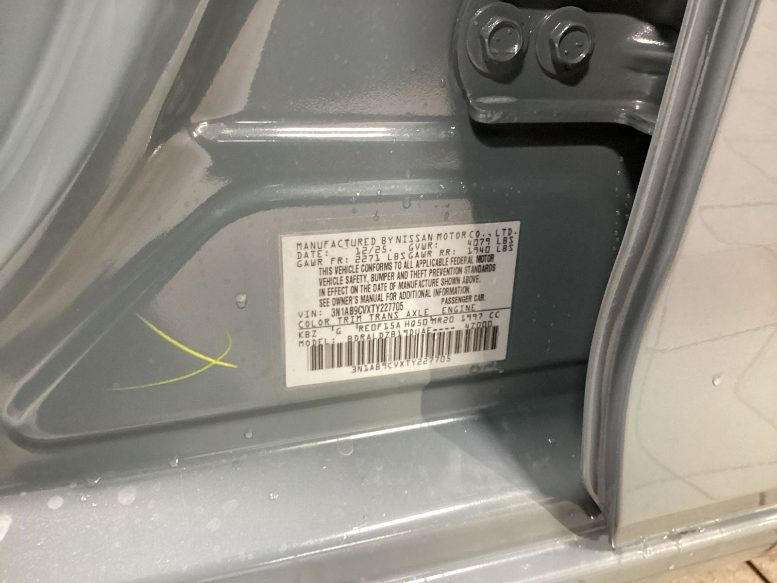 2026 Nissan Sentra SV