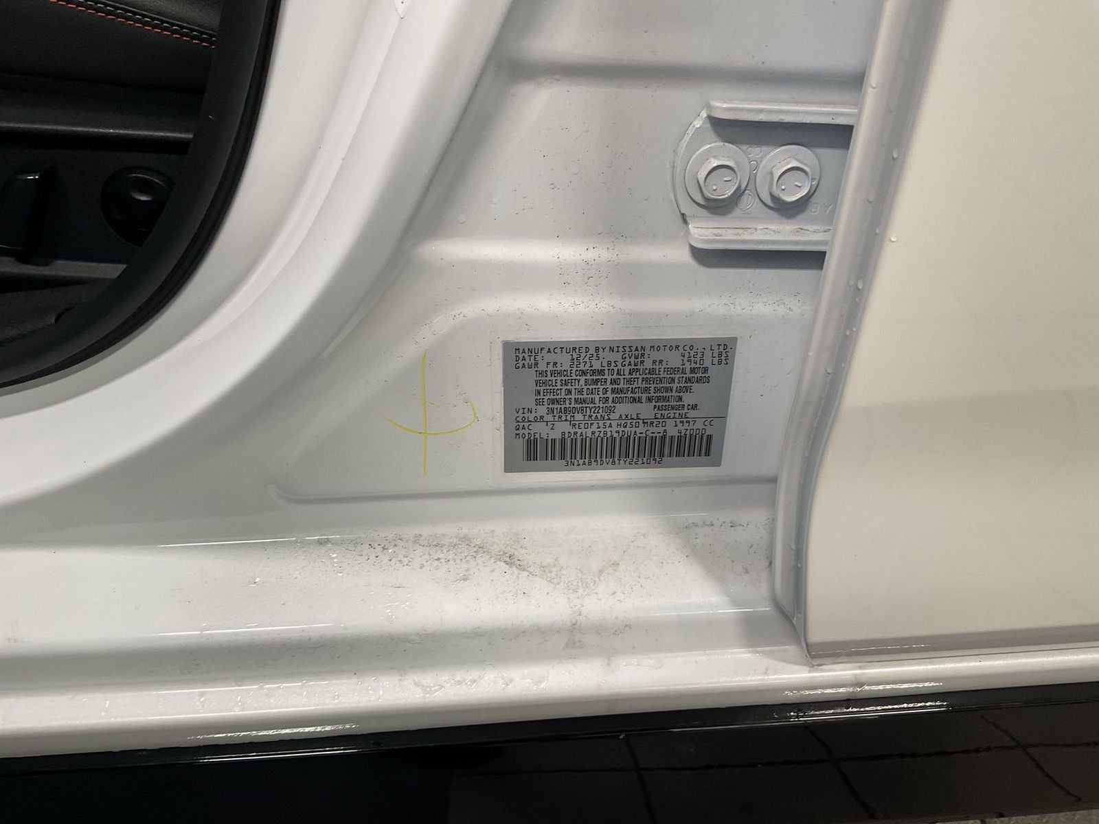 2026 Nissan Sentra SR