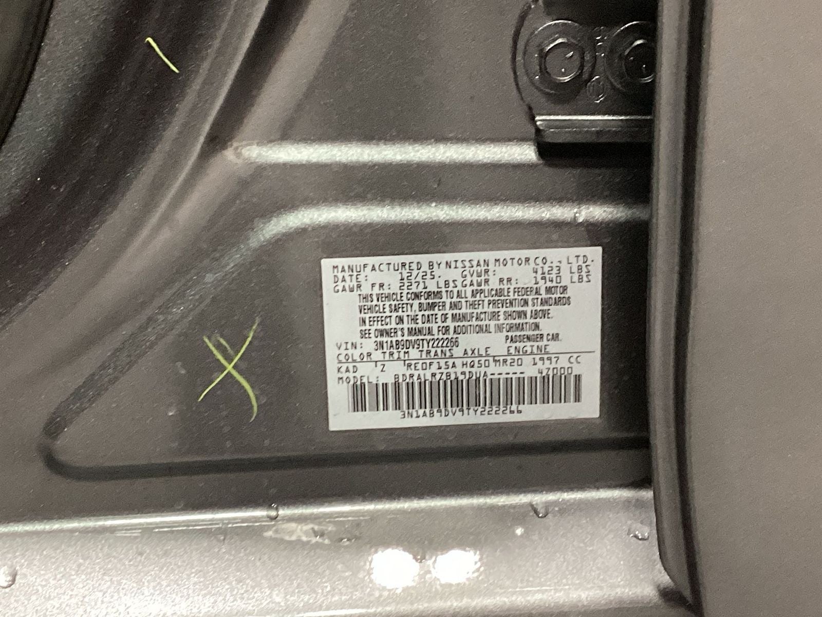 2026 Nissan Sentra SR