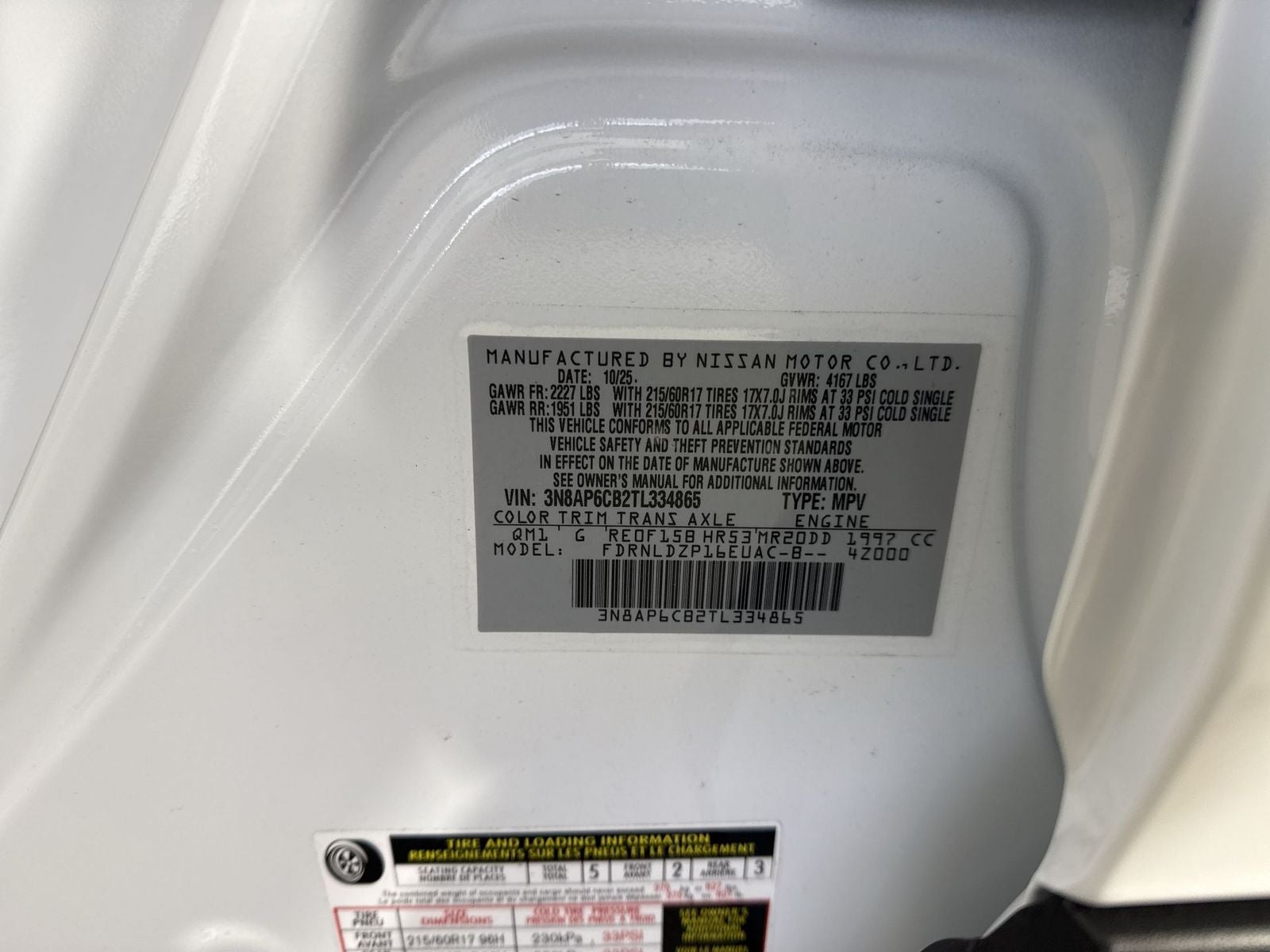 2026 Nissan Kicks SV