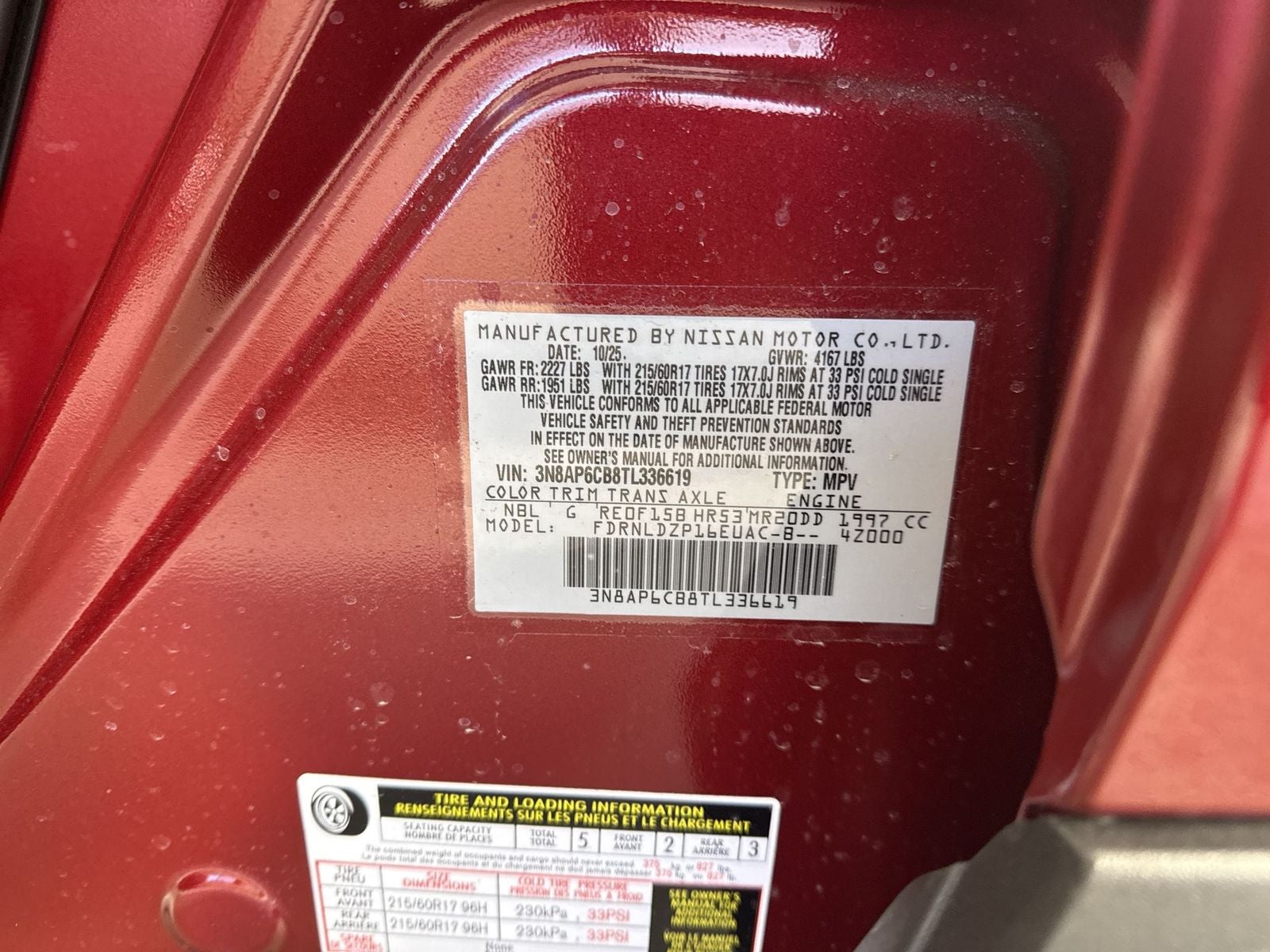 2026 Nissan Kicks SV