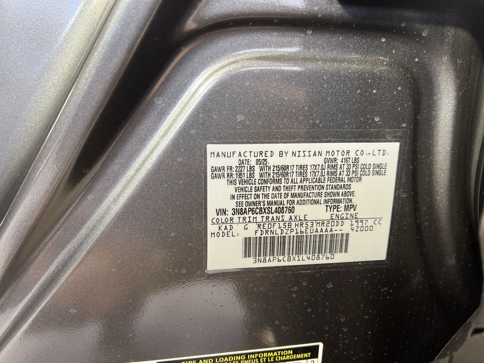 2025 Nissan Kicks SV