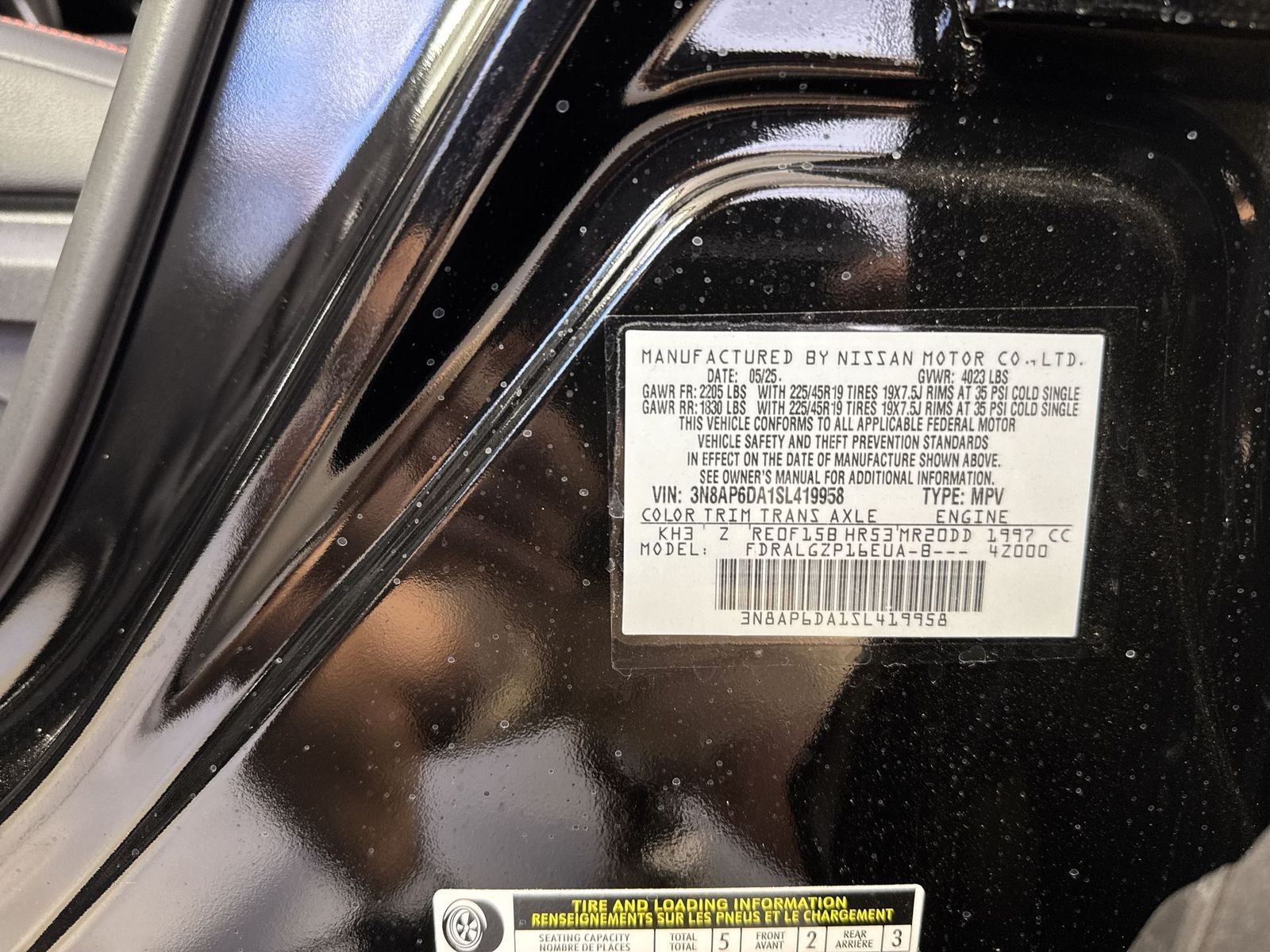 2025 Nissan Kicks SR