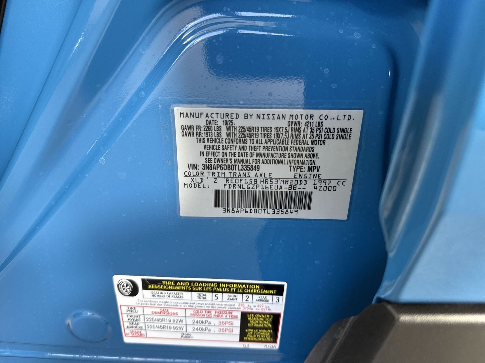 2026 Nissan Kicks SR