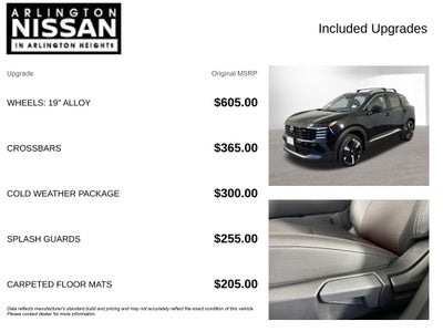 2026 Nissan Kicks SR