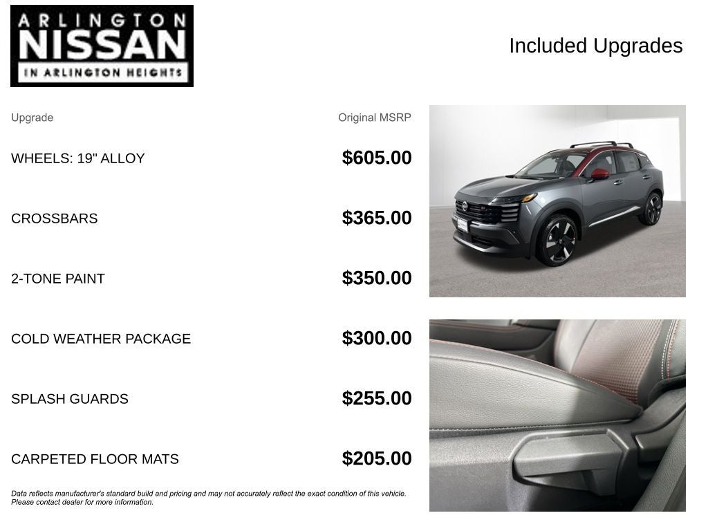 2026 Nissan Kicks SR