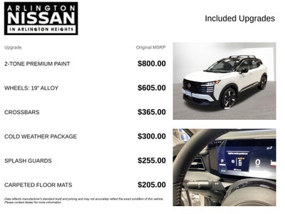 2026 Nissan Kicks SR