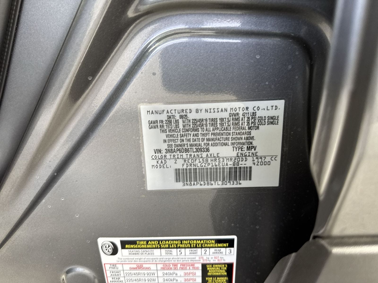 2026 Nissan Kicks SR