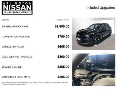 2026 Nissan Kicks SR