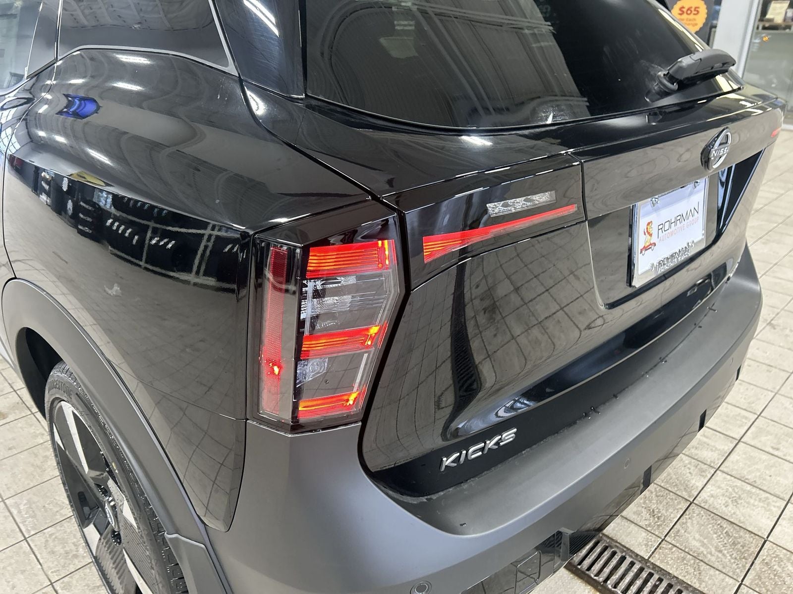 2026 Nissan Kicks SR