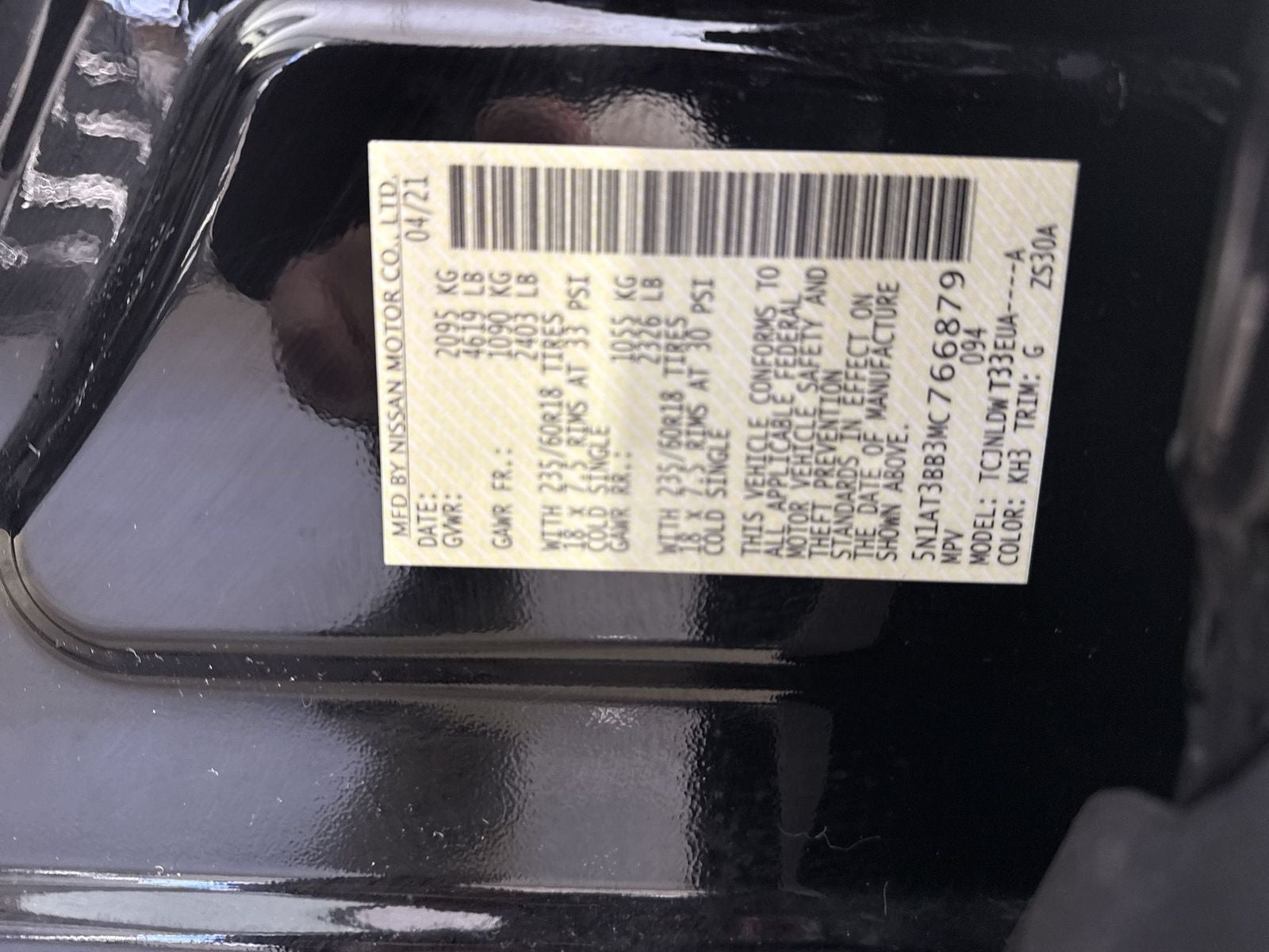 2021 Nissan Rogue SV