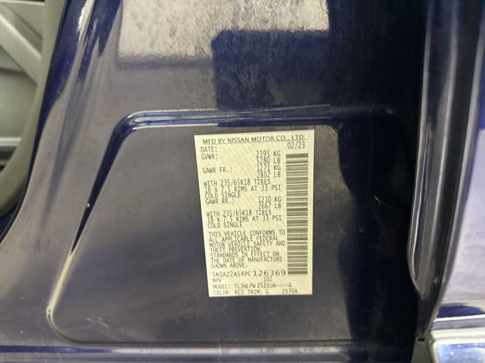 2023 Nissan Murano S