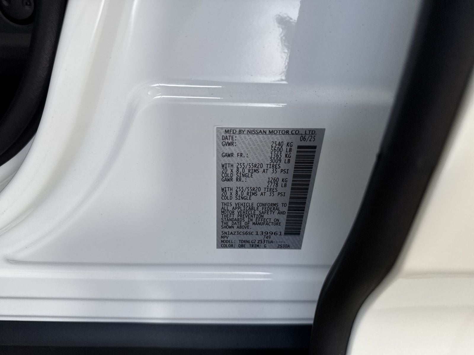 2025 Nissan Murano SL