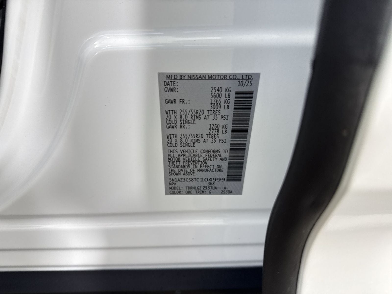 2026 Nissan Murano SL