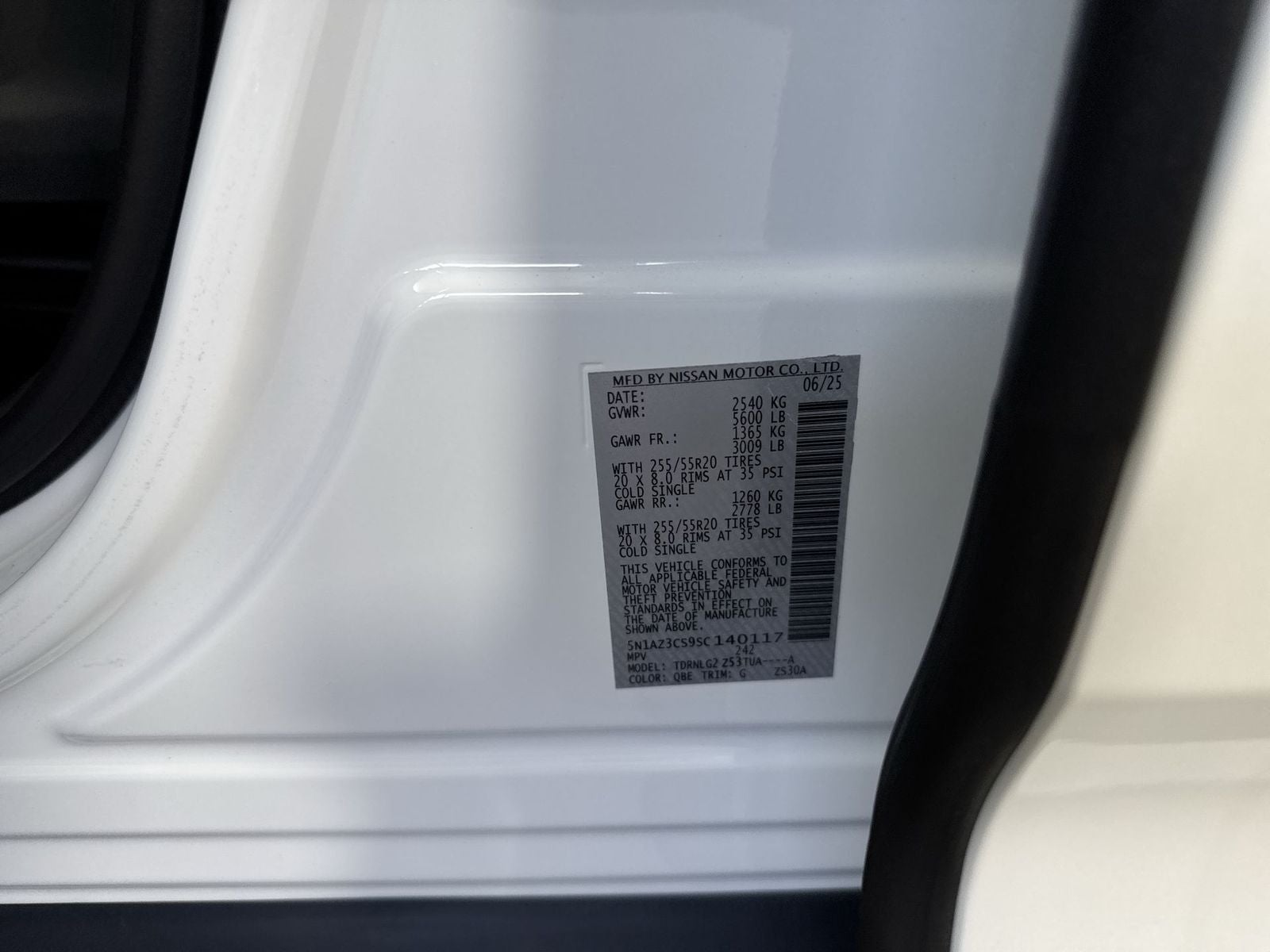 2025 Nissan Murano SL