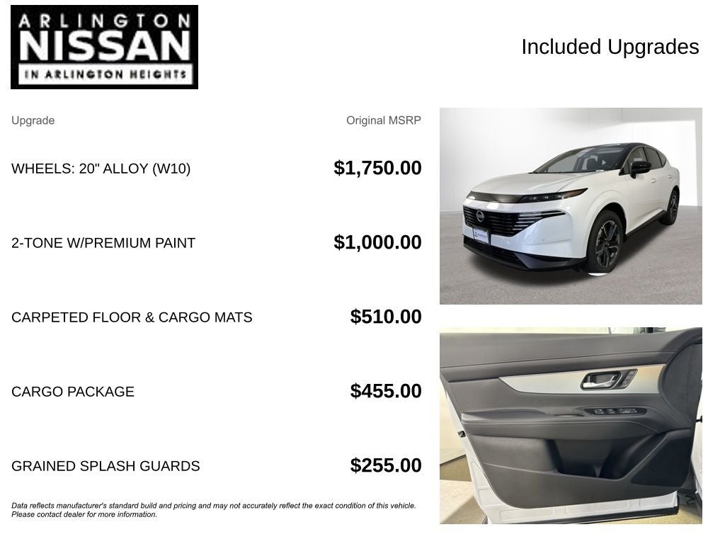 2025 Nissan Murano SL