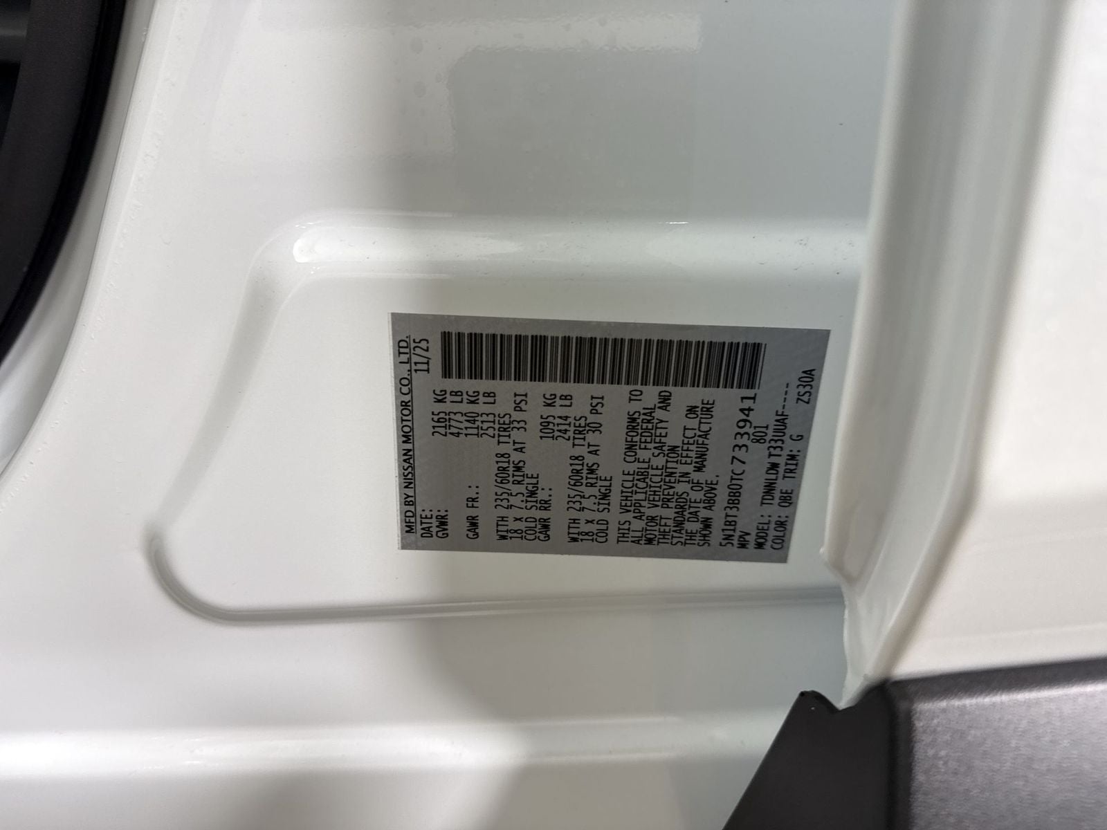 2026 Nissan Rogue SV