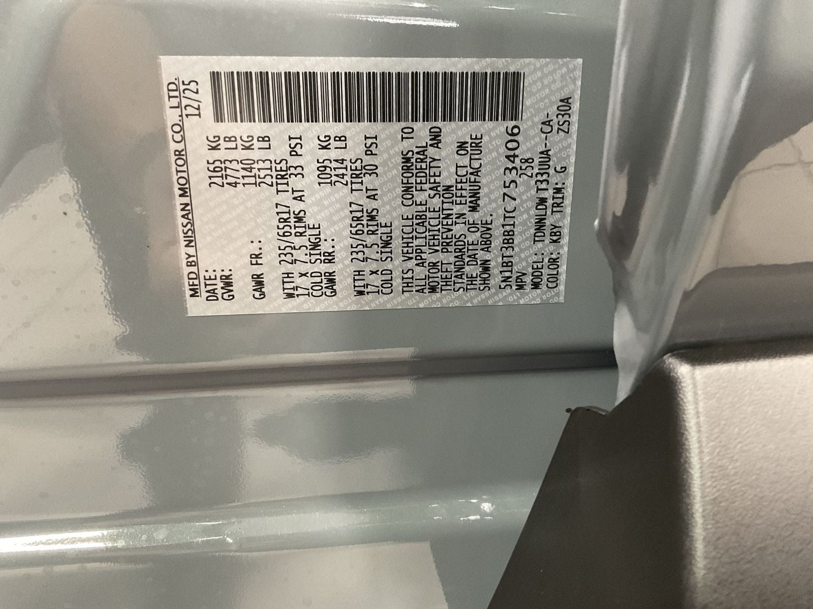 2026 Nissan Rogue Rock Creek