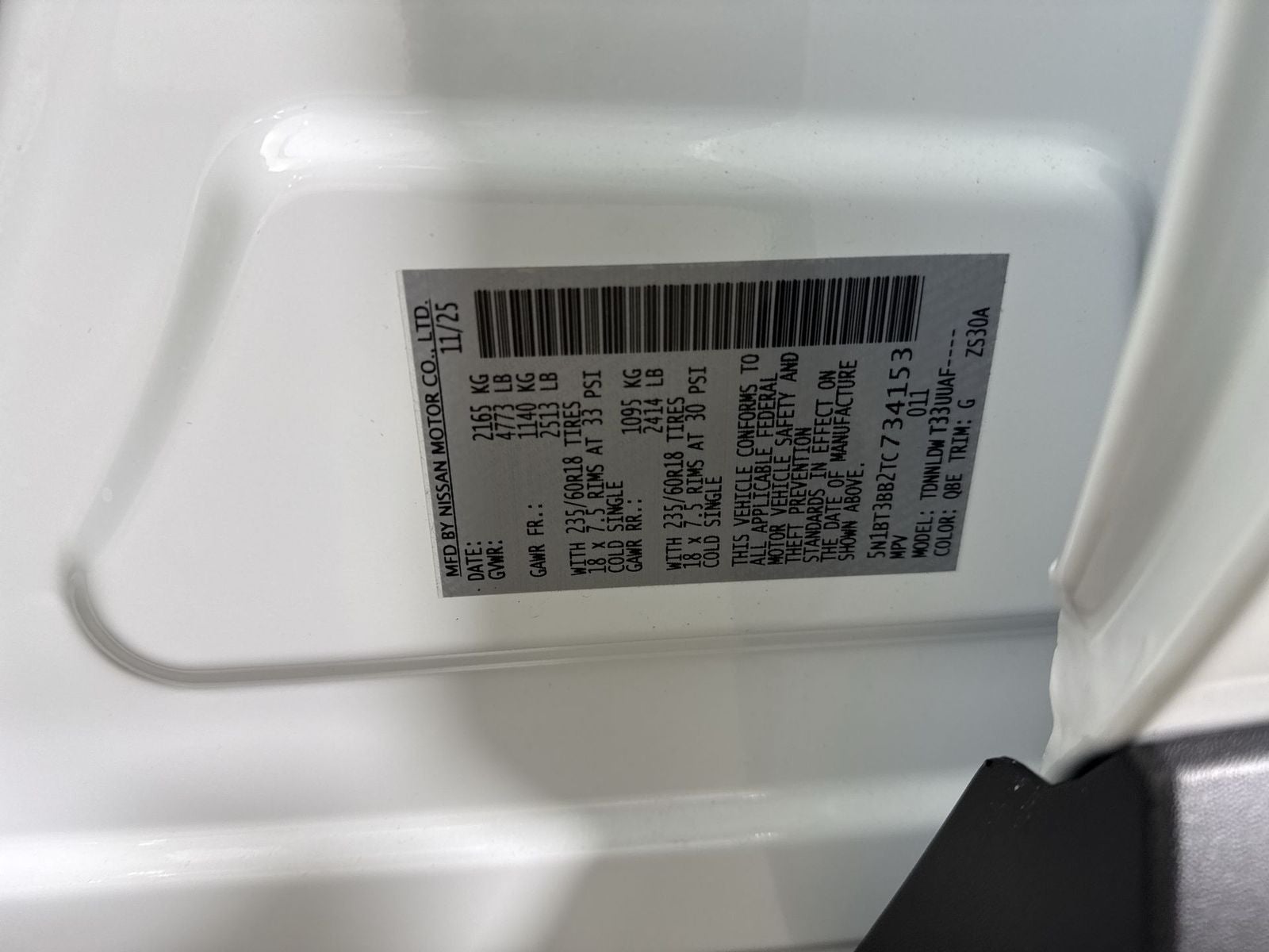 2026 Nissan Rogue SV