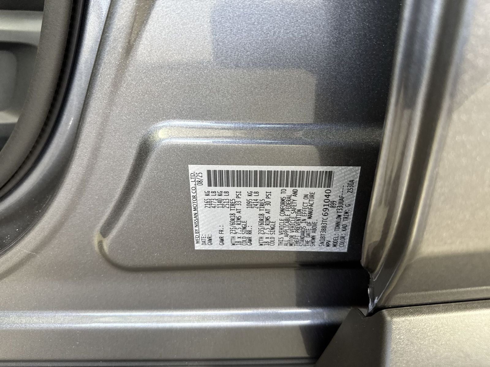 2026 Nissan Rogue SV