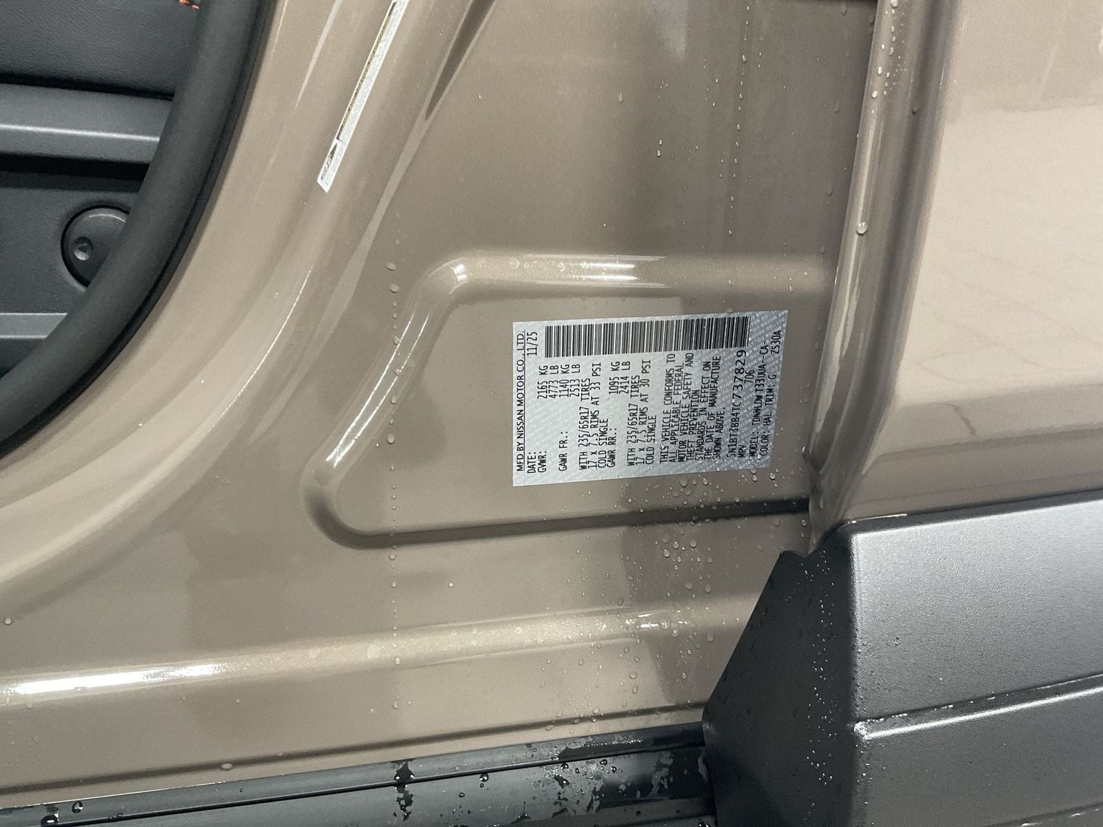 2026 Nissan Rogue Rock Creek