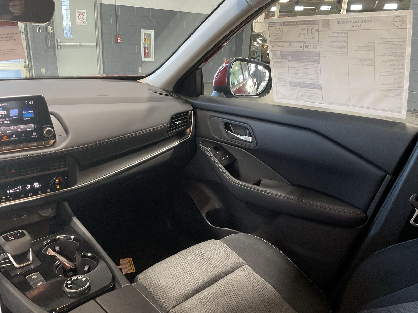 2026 Nissan Rogue SV