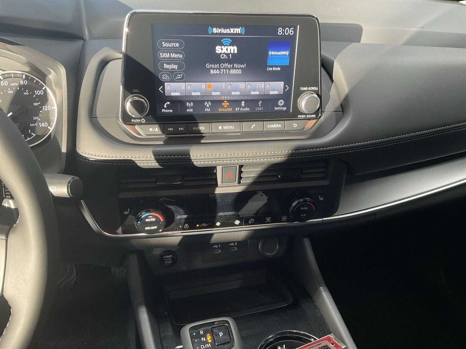 2026 Nissan Rogue SV