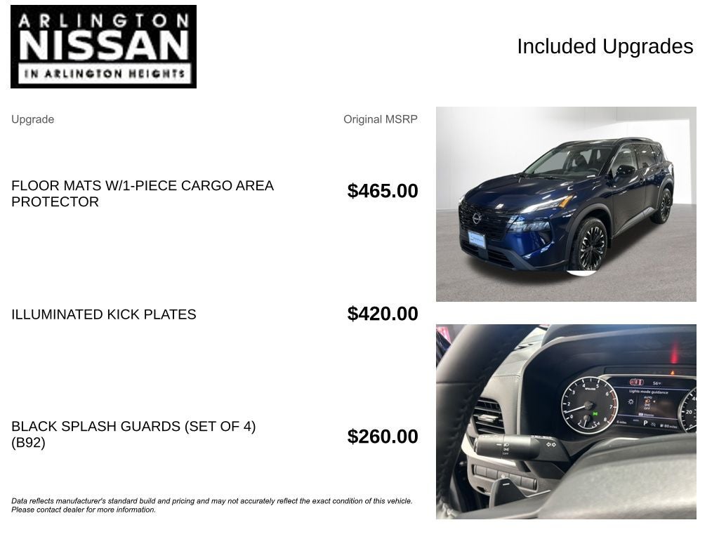 2026 Nissan Rogue DARK ARMOR