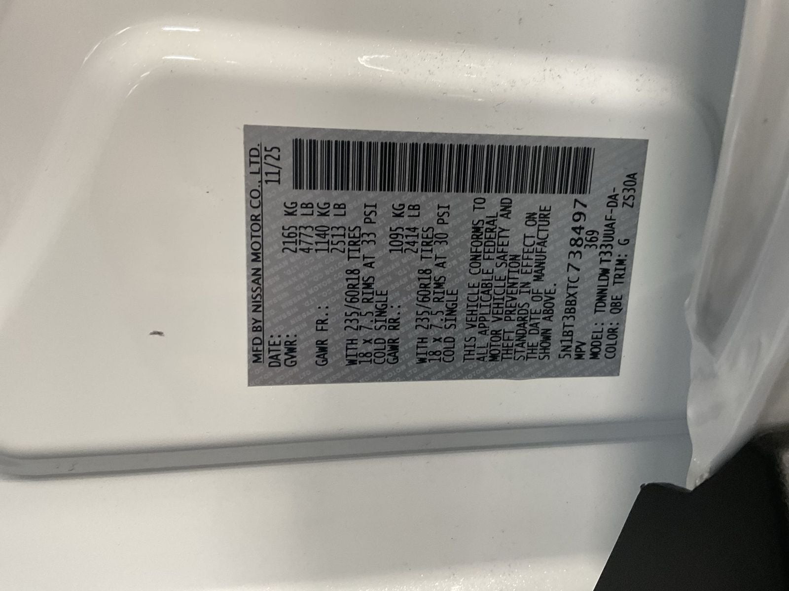 2026 Nissan Rogue SV