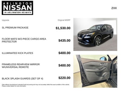 2023 Nissan Rogue SL