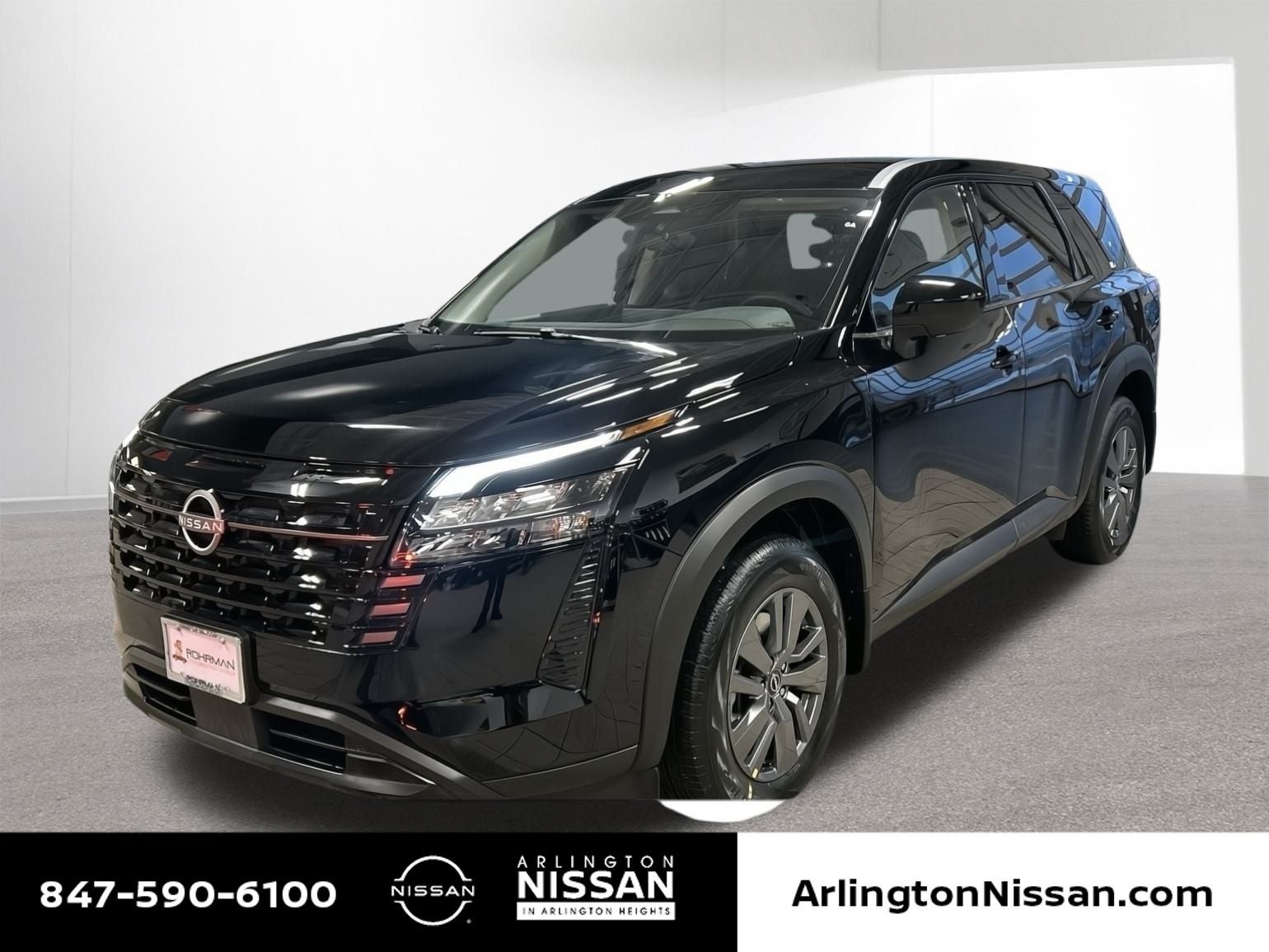 2026 Nissan Pathfinder S