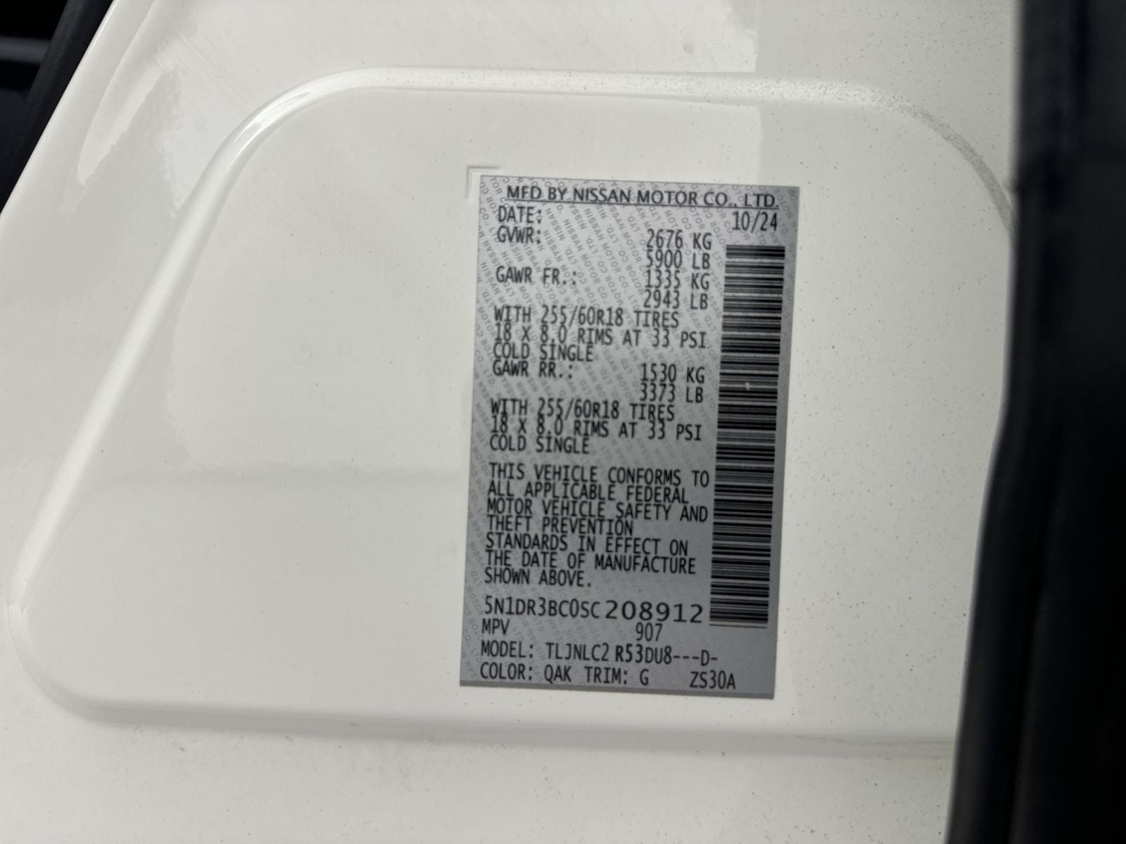 2025 Nissan Pathfinder SV