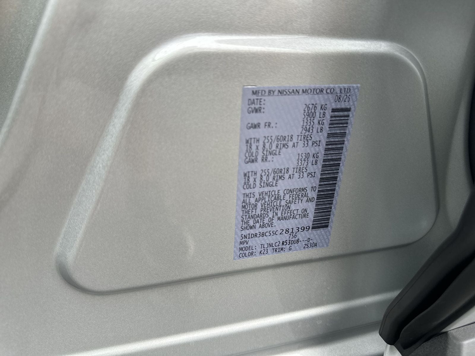 2025 Nissan Pathfinder SV