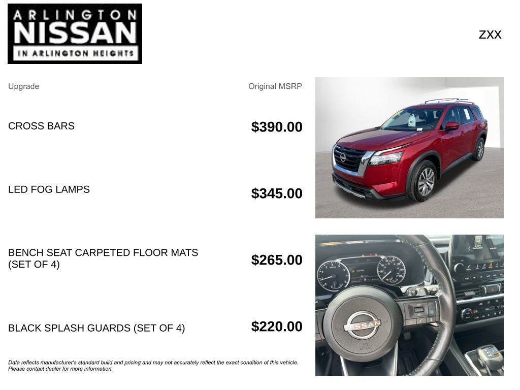 2023 Nissan Pathfinder SL