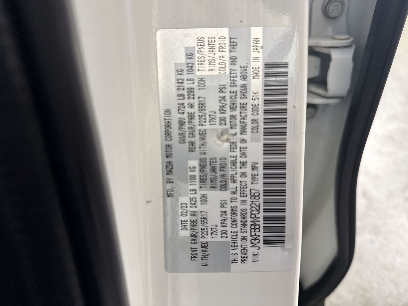 2023 Mazda Mazda CX-5 2.5 S Select Package