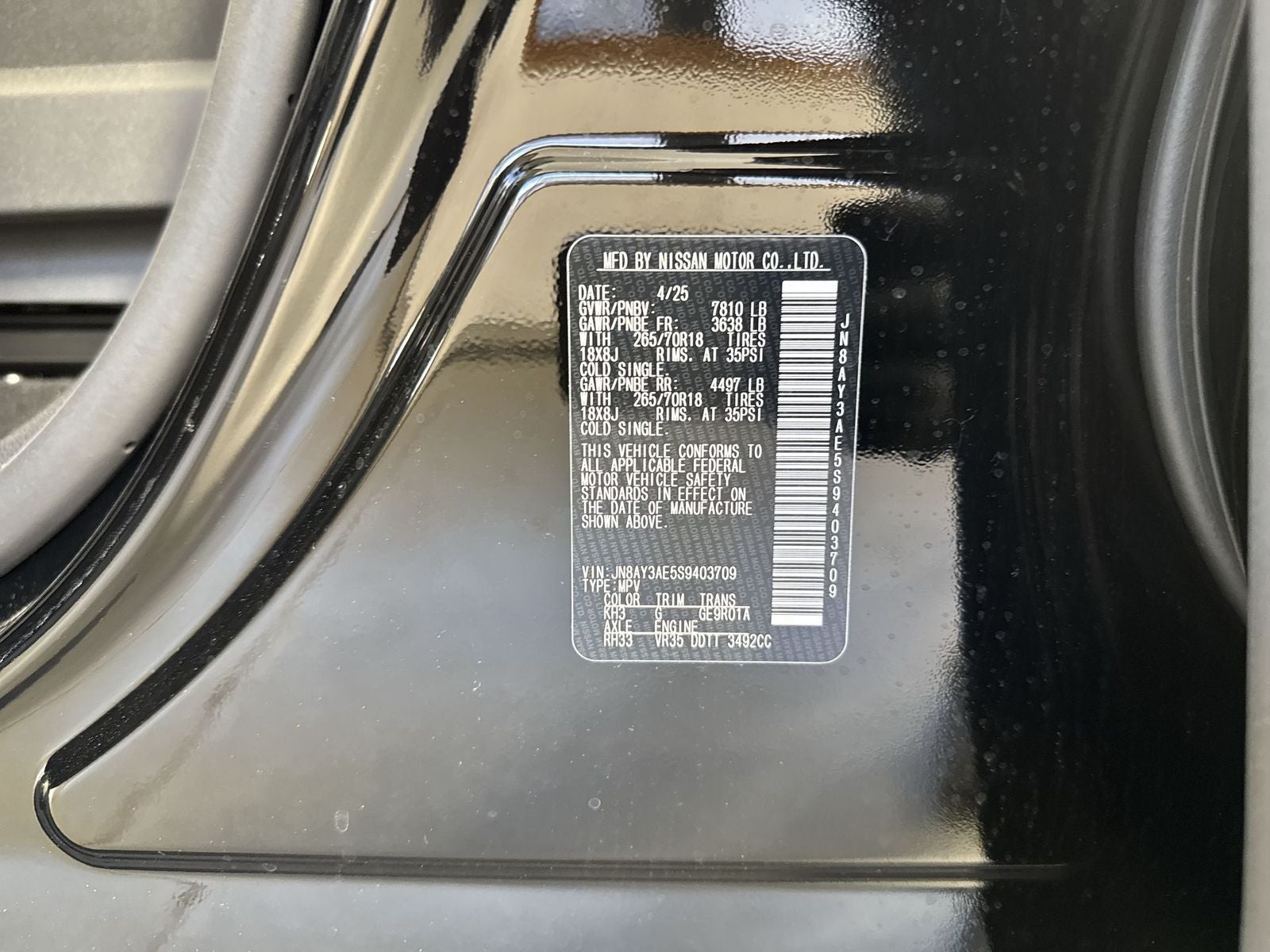 2025 Nissan Armada SV