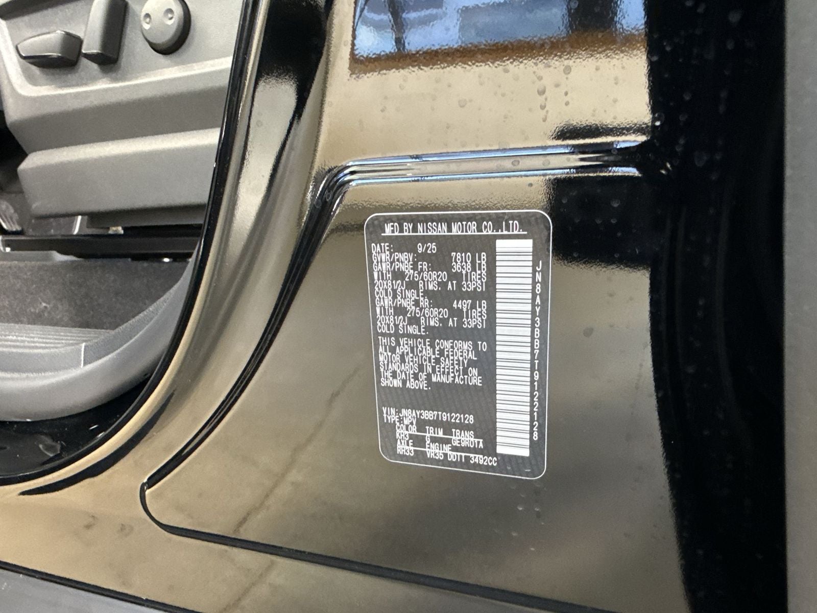 2026 Nissan Armada SL